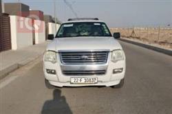 فۆرد ئێکسپلۆرەر
